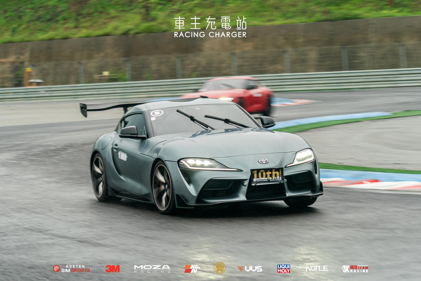 2024/11/12 車主充電站平日偷跑賽道日｜行前通知