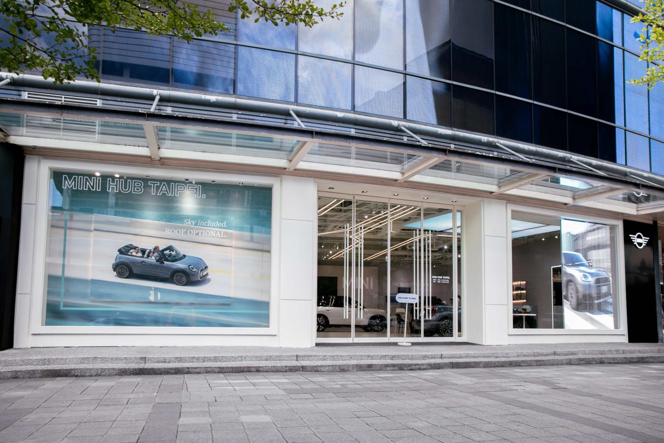 MINI HUB TAIPEI進駐台北信義A19，走入城市生活，一場風格態度的限時展演！
