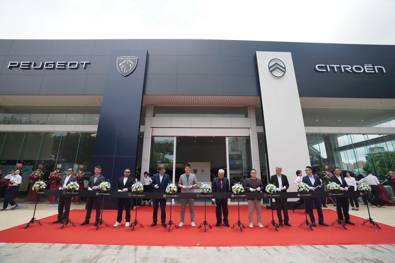繼新北板橋旗艦中心開幕之後，PEUGEOT、CITROËN 新竹、高雄銷售服務據點也同步正式開幕營運！