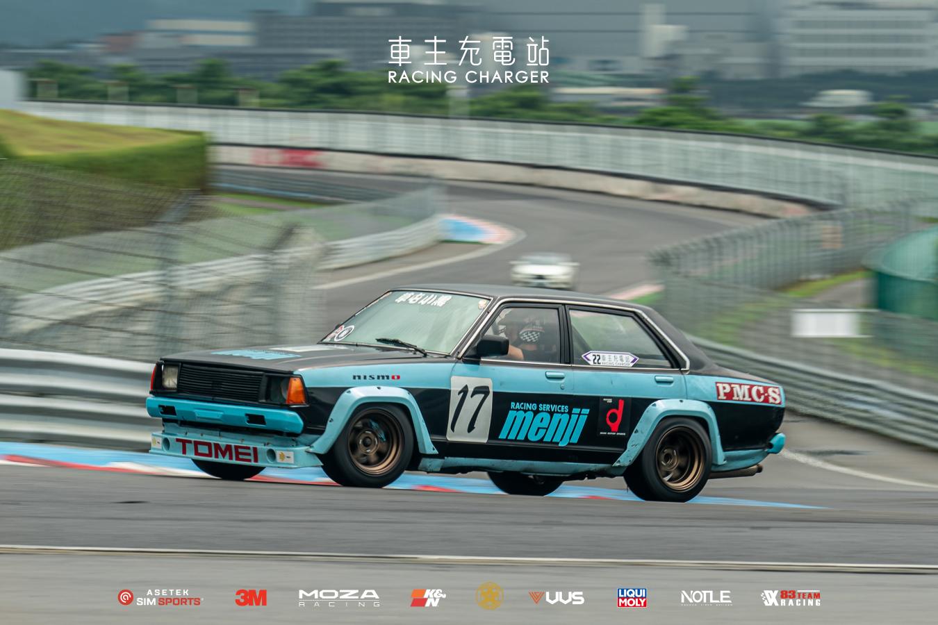 Nissan Sunny（B310）台中麗寶國際賽道單圈成績排行榜-各家車主賽道日數據不斷更新中