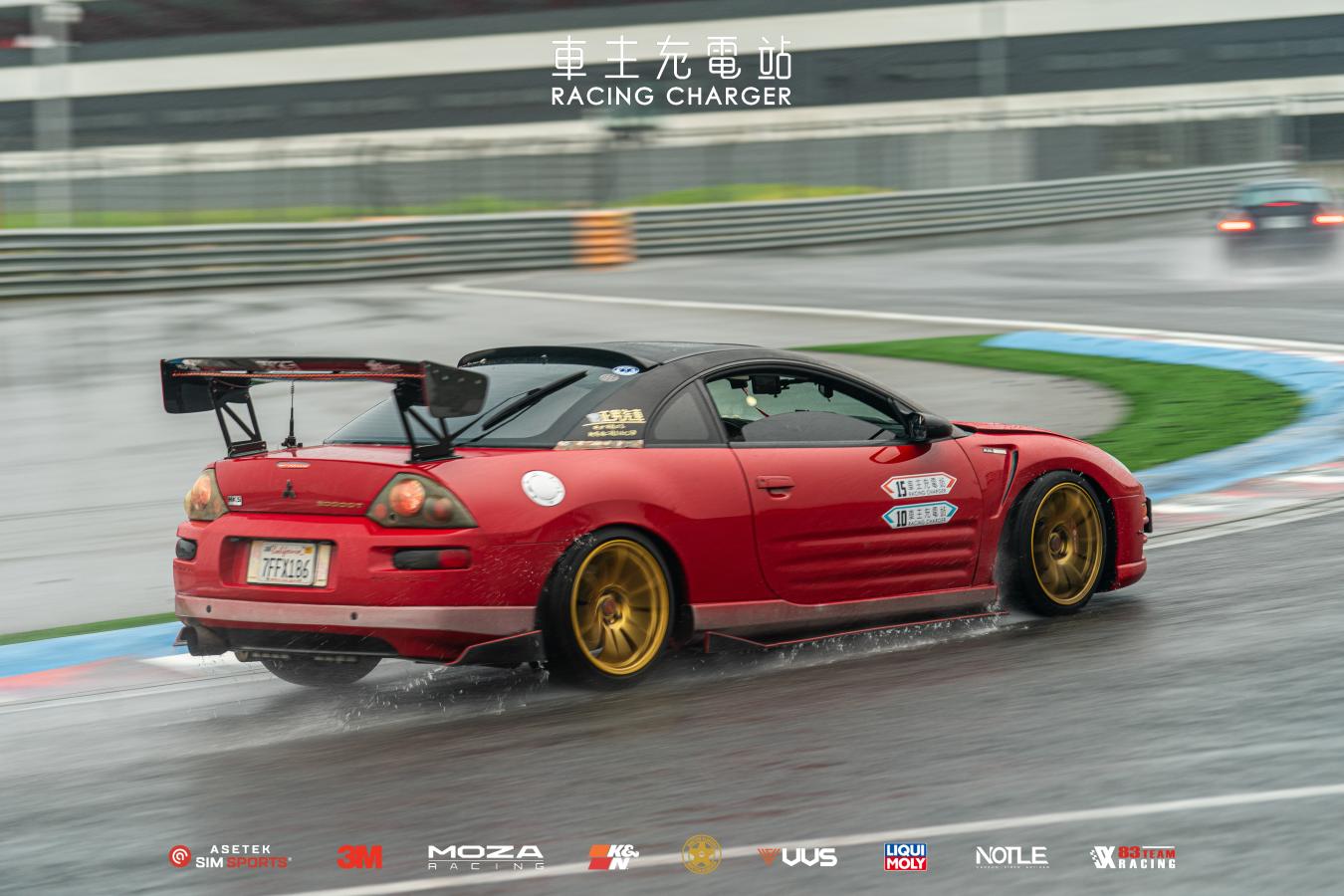 Mitsubishi Eclipse Gen3（D52A）台中麗寶國際賽道單圈成績排行榜-各家車主賽道日數據不斷更新中