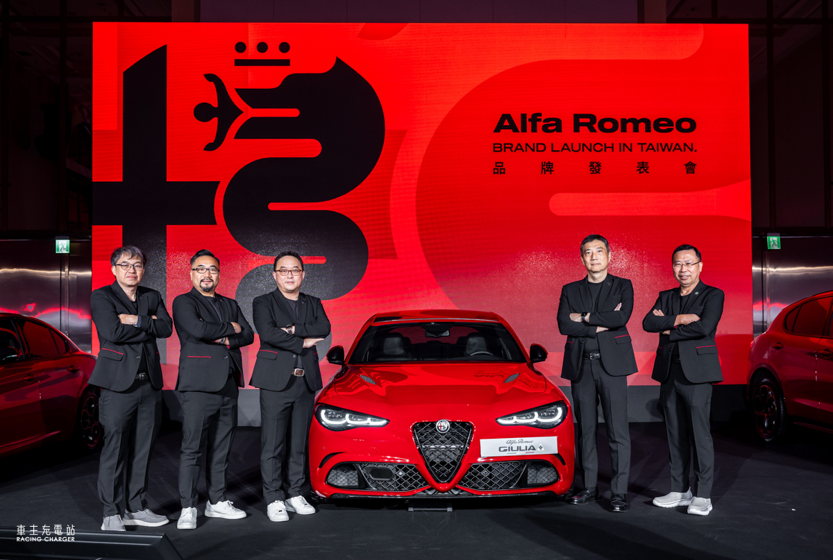 重返信仰之路，Alfa Romeo 強勢回歸台灣！