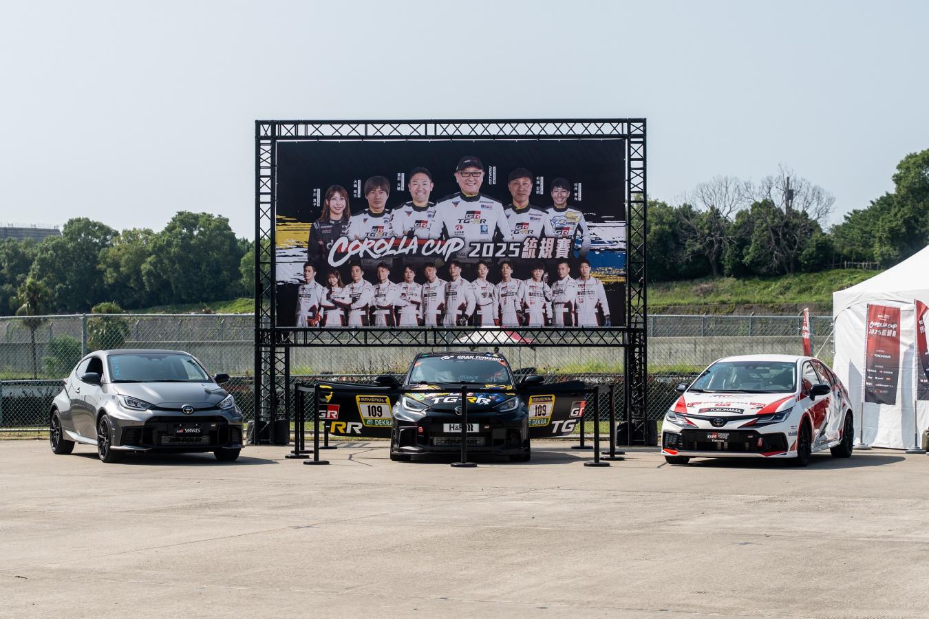 TOYOTA GAZOO Racing Corolla Cup 2025 統規賽最終站圓滿落幕！