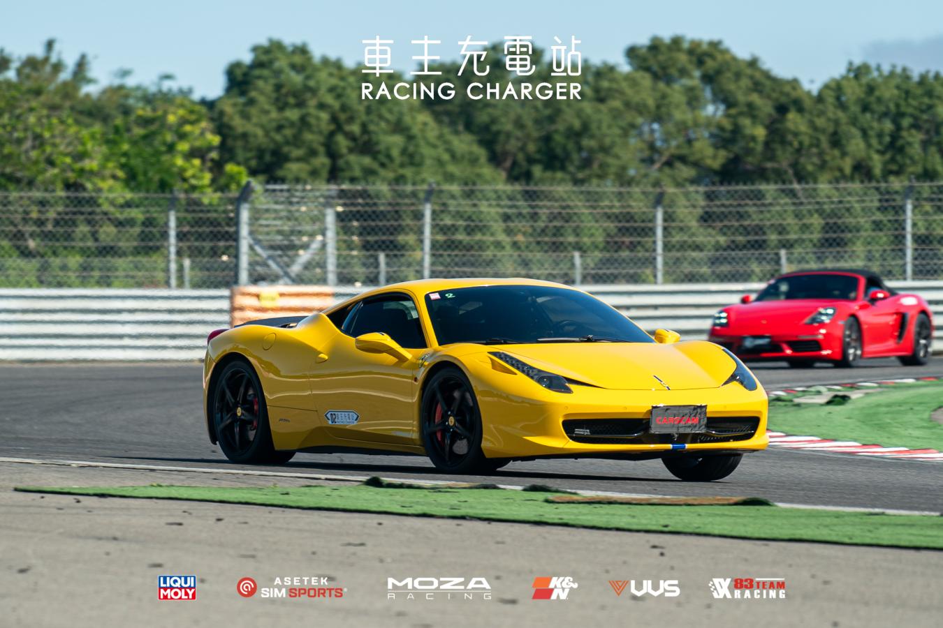 2025/02/16 車主充電站賽道日-賽道即時成績