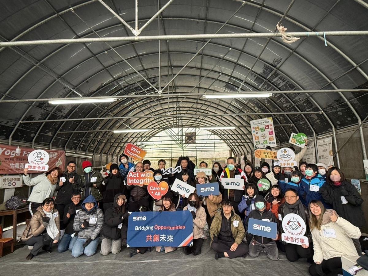 Kia總代理台灣森那美起亞落實ESG企業社會責任，攜手嘉惠啟智教養院體驗食農文化！