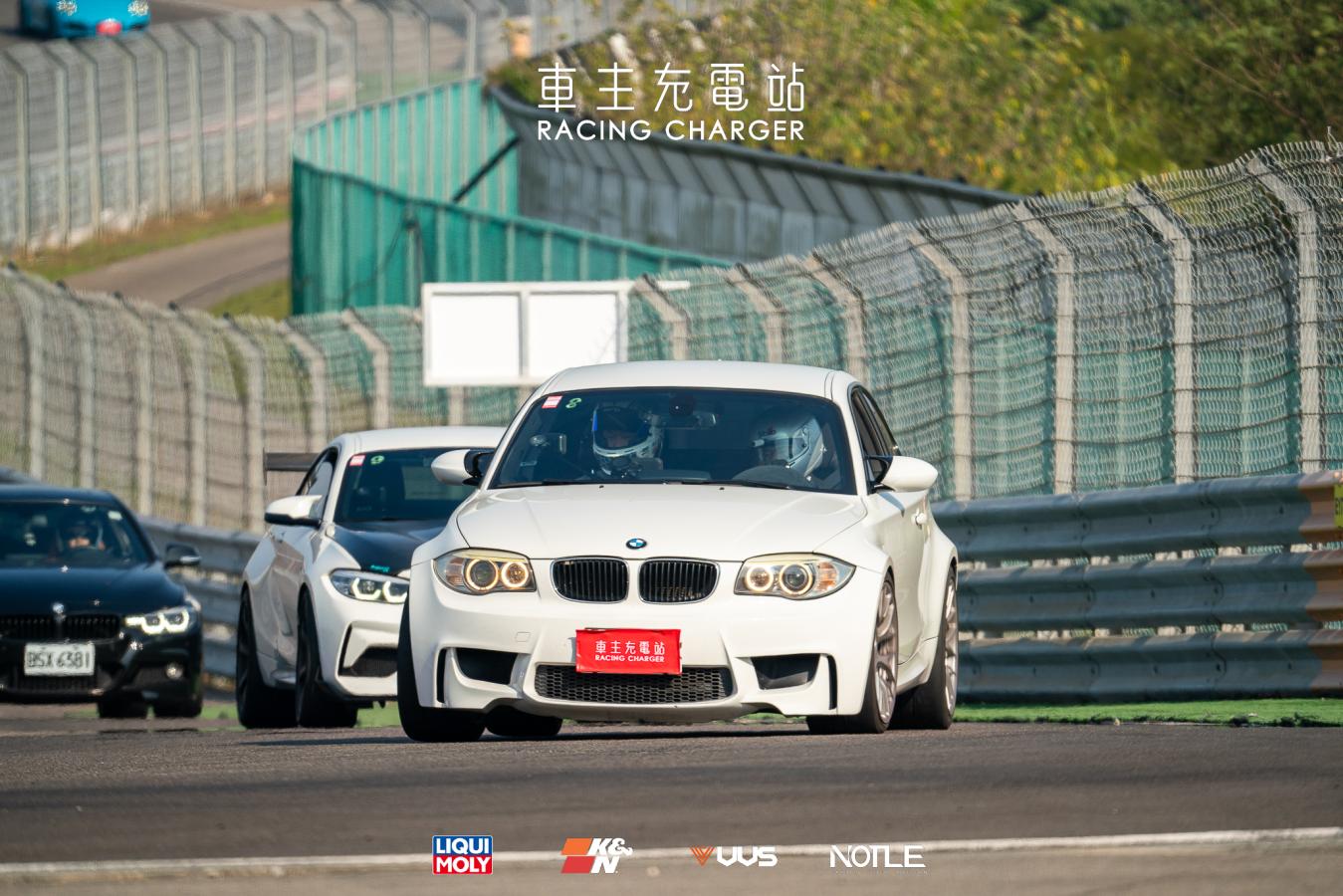 2025/03/16 車主充電站麗寶賽道日｜行前通知