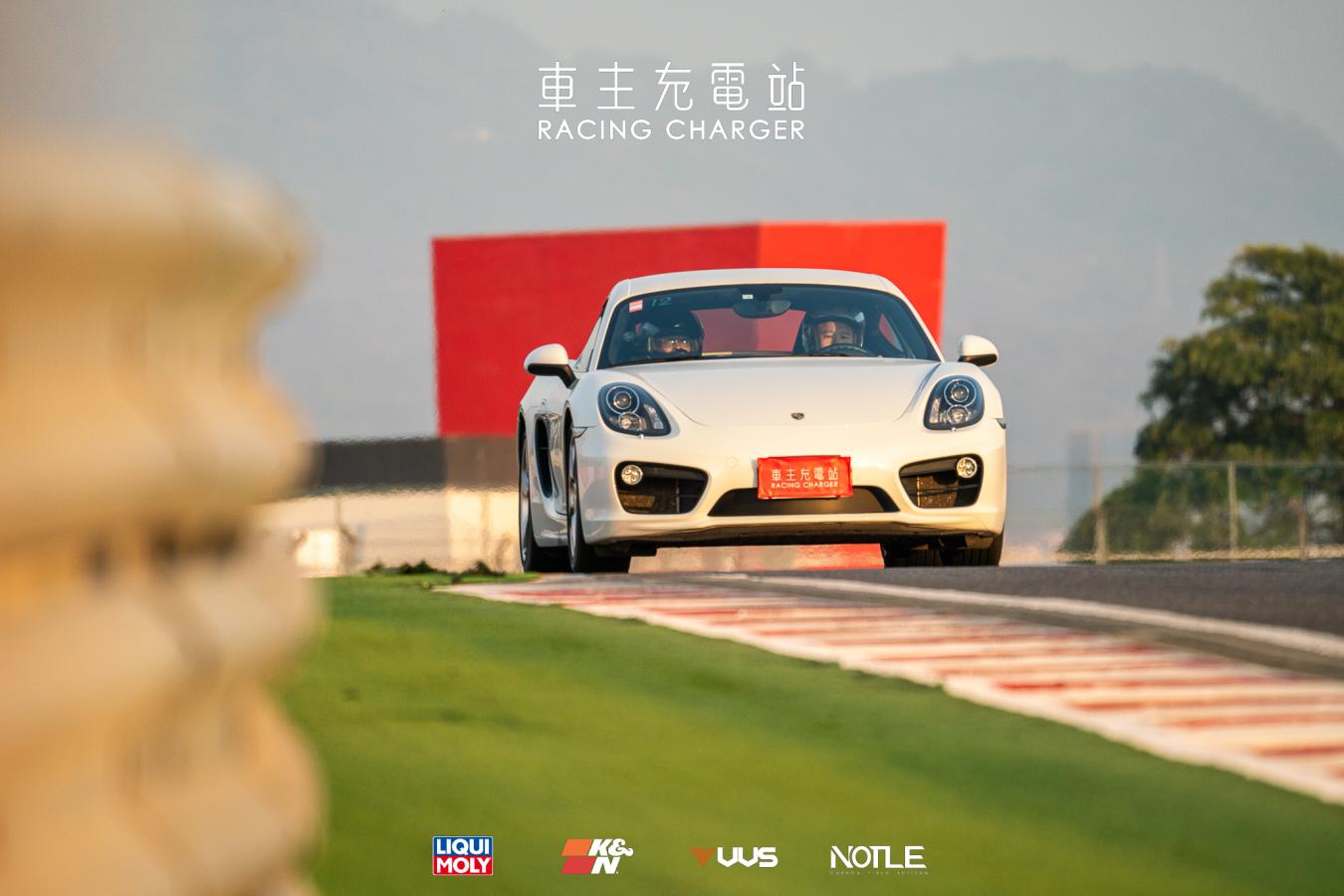 2025/03/16 車主充電站賽道日-賽道即時成績