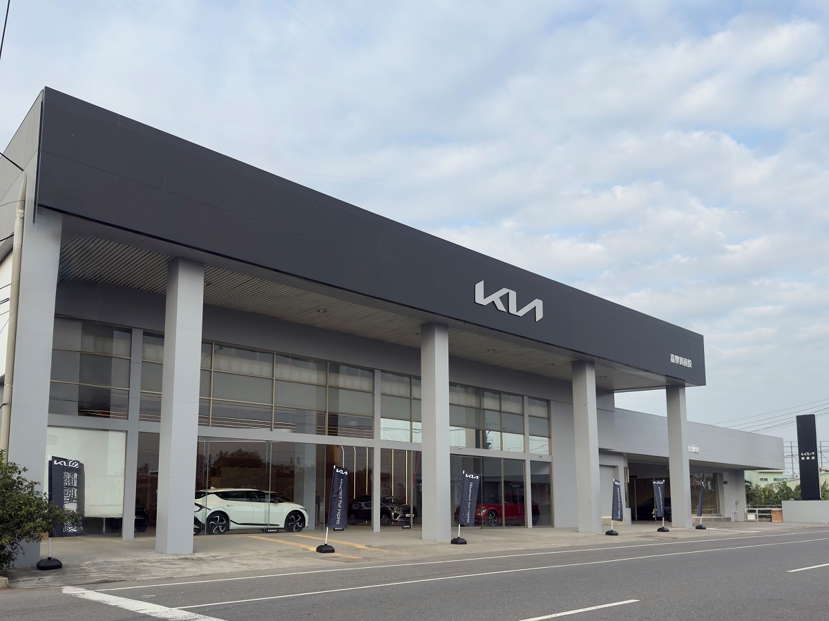 Kia總代理台灣森那美起亞，持續啟動通路升級計畫 全新Kia南投3S展示中心，正式盛大開幕！