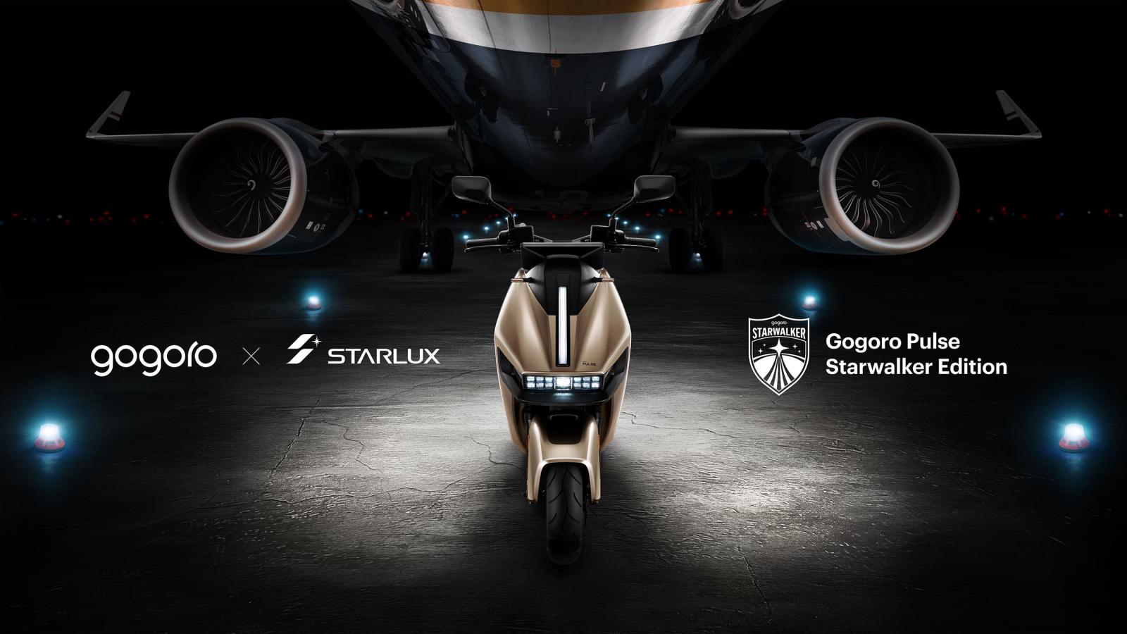 Gogoro Pulse Starwalker Edition 星宇航空特仕版首批限量登場，探索貼地飛行的航空體驗！