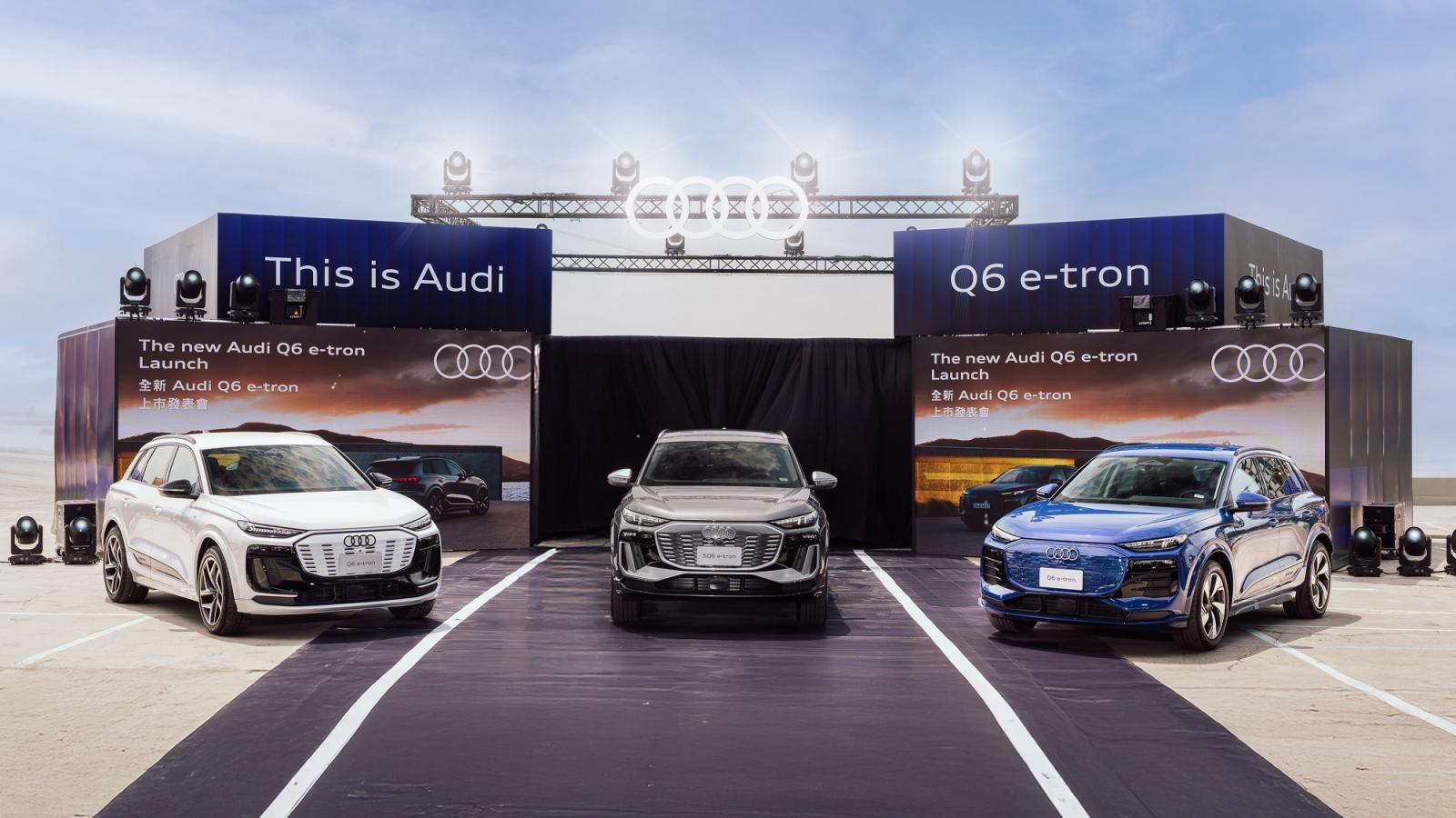 Audi Q6 e-tron正式上市，售價265萬起！