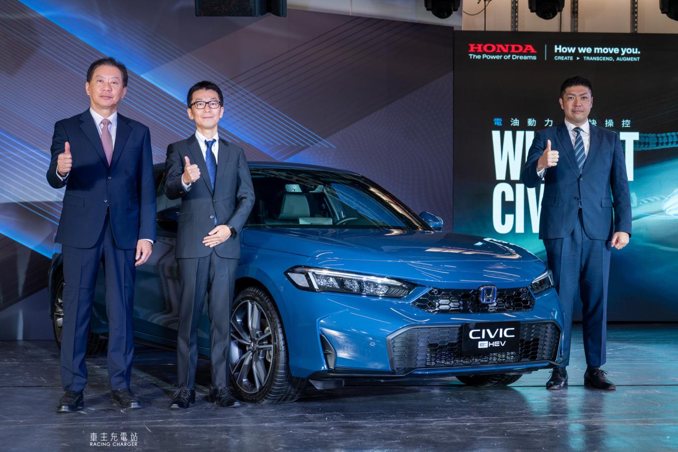 Honda All-new CIVIC e:HEV汰舊換新價122.9萬元！