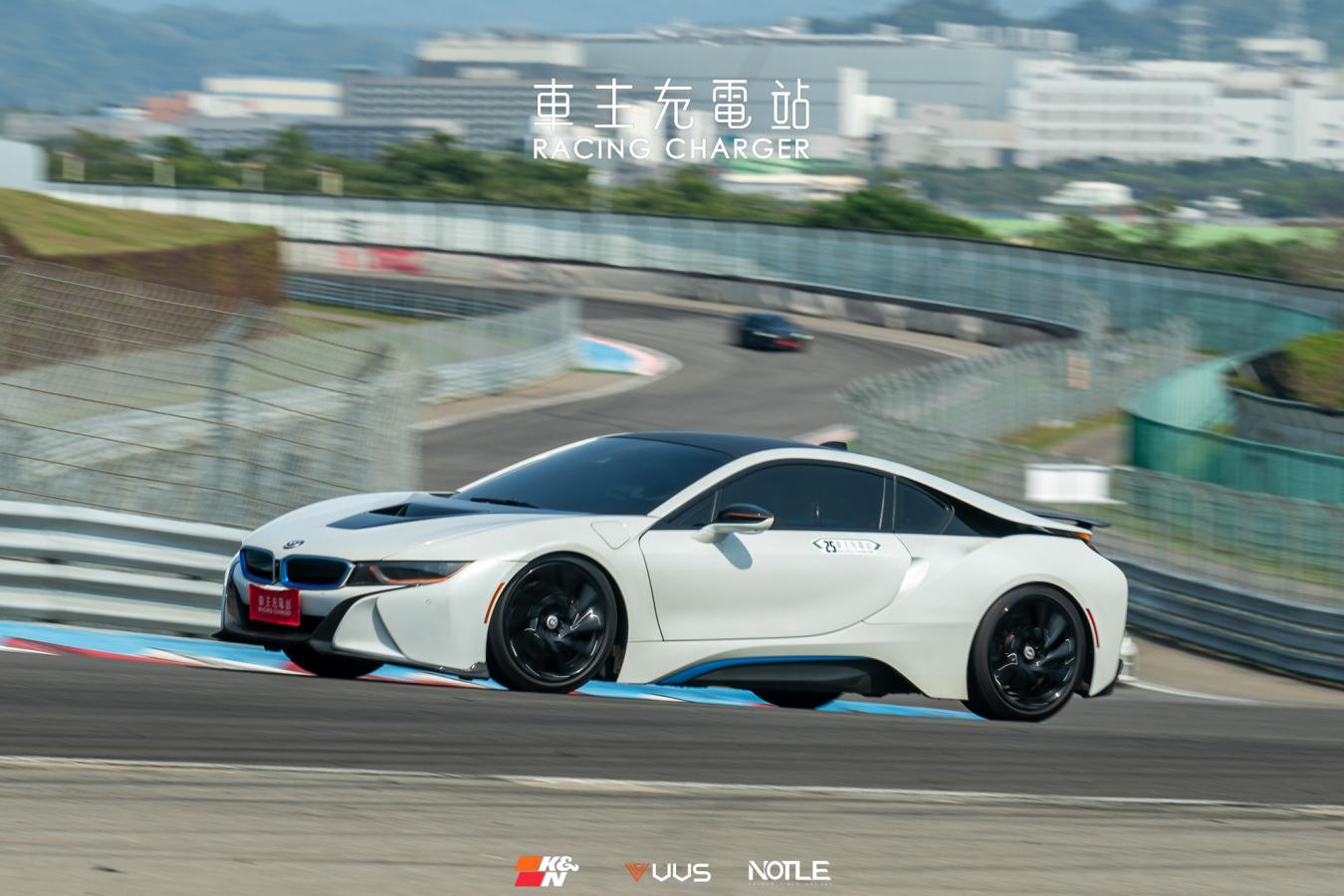 BMW i8（I12、I15）台中麗寶國際賽道單圈成績排行榜-各家車主賽道日數據不斷更新中