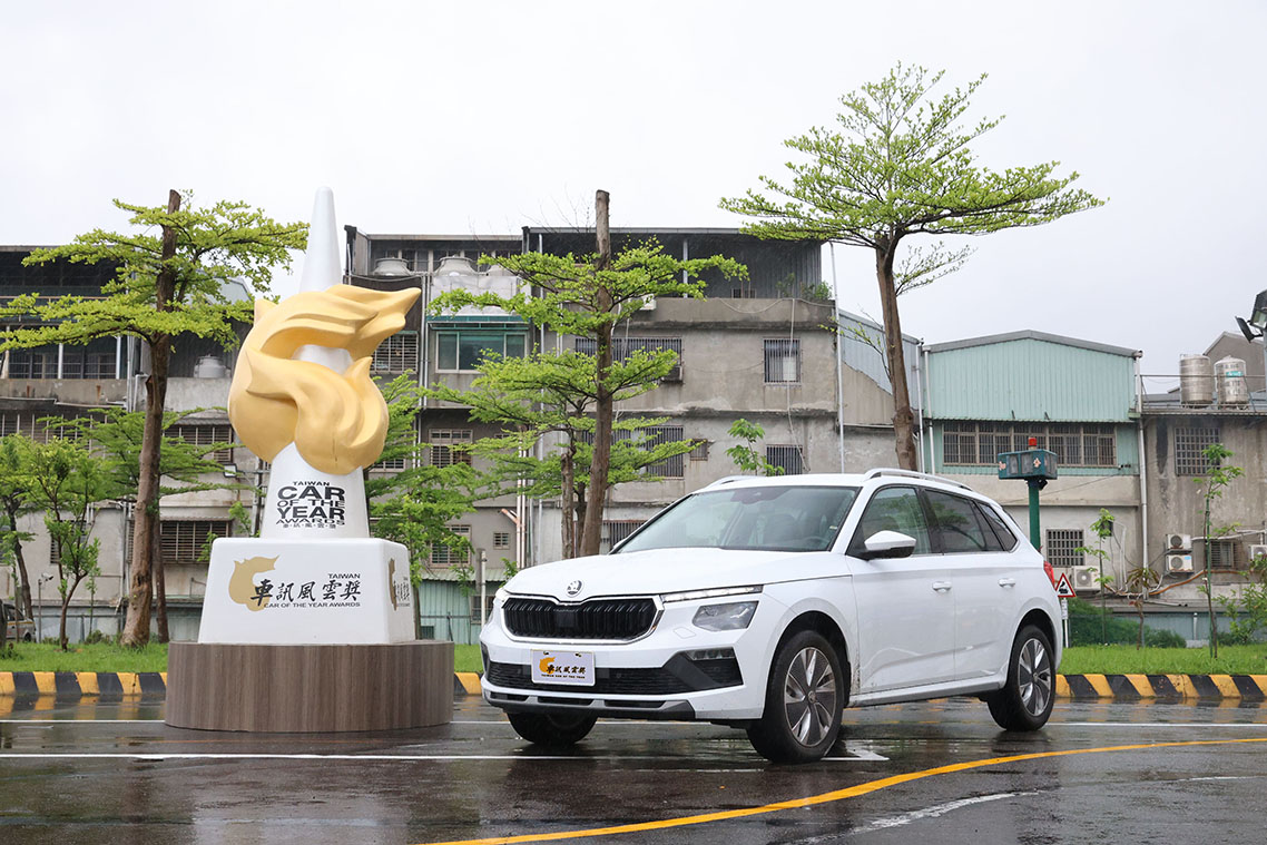 Škoda閃耀2025 Taiwan Car Of The Year車訊風雲獎，三款車型稱霸最佳進口級距！