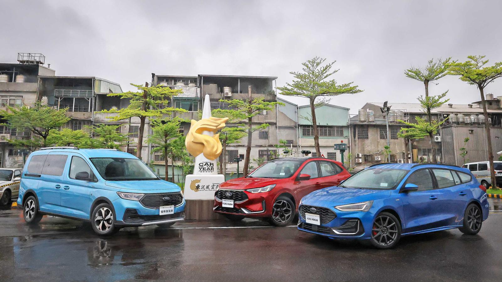 Ford Focus／Kuga／旅玩家榮獲2025車訊風雲獎三冠好評，全車系試乘即贈Ford限量專屬飲料提袋，展間拍照上傳再抽Coleman四輪拖車！