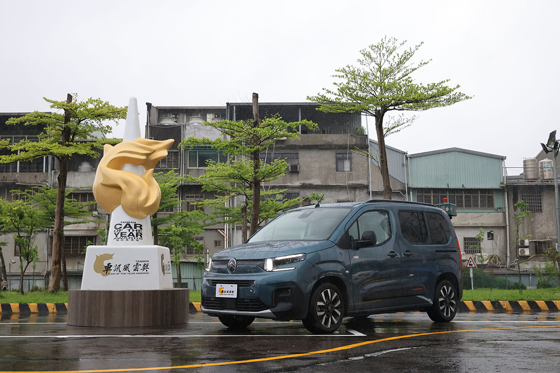 CITROËN BERLINGO「布丁狗」蟬聯《車訊風雲獎》最佳進口小型 MPV × 歐洲進口家庭 MPV 銷售冠軍！