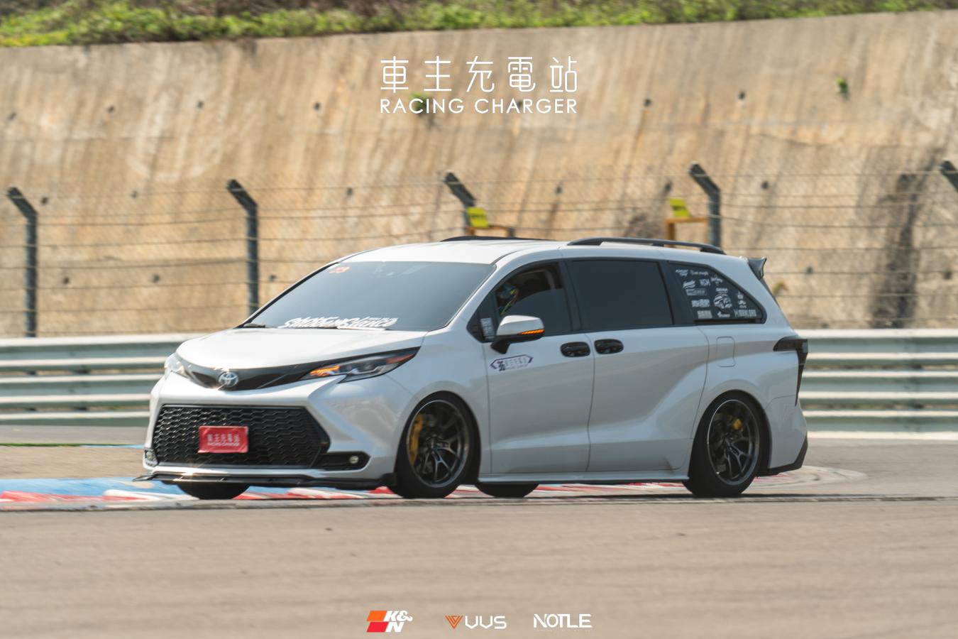 Toyota Sienna（XL40）台中麗寶國際賽道單圈成績排行榜-各家車主賽道日數據不斷更新中