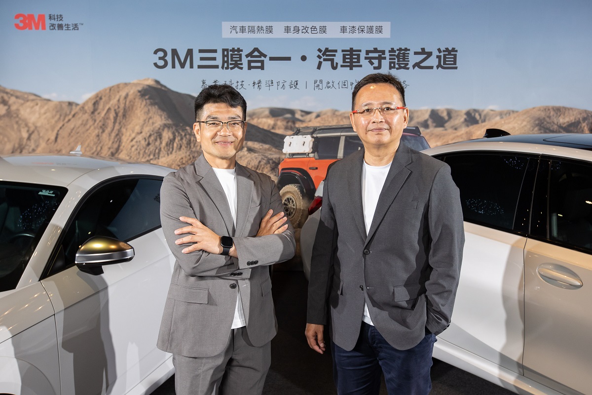 3M汽車膜料專家三膜合一全線到位，內外兼顧全方位守護愛車！